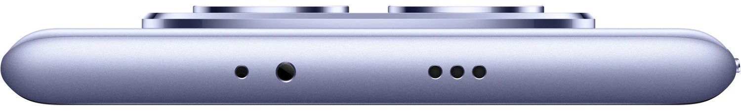 Смартфон REDMI Note 15 6/128 ГБ фиолетовый